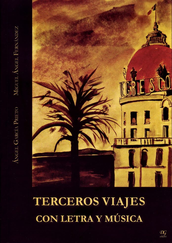 PORTADA%20TercerosViajesConLetrayMusica%20de%20%C3%81ngel%20Garc%C3%ADa%20Prieto.jpg