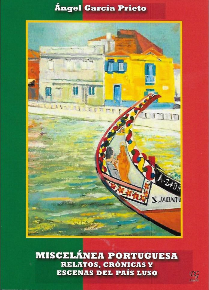 Portada Miscelanea portuguesa (2022)
